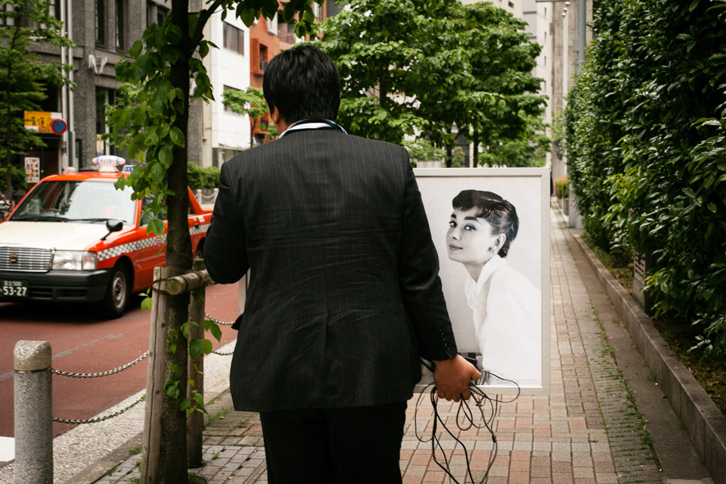 Daimon, Tokyo, 2011