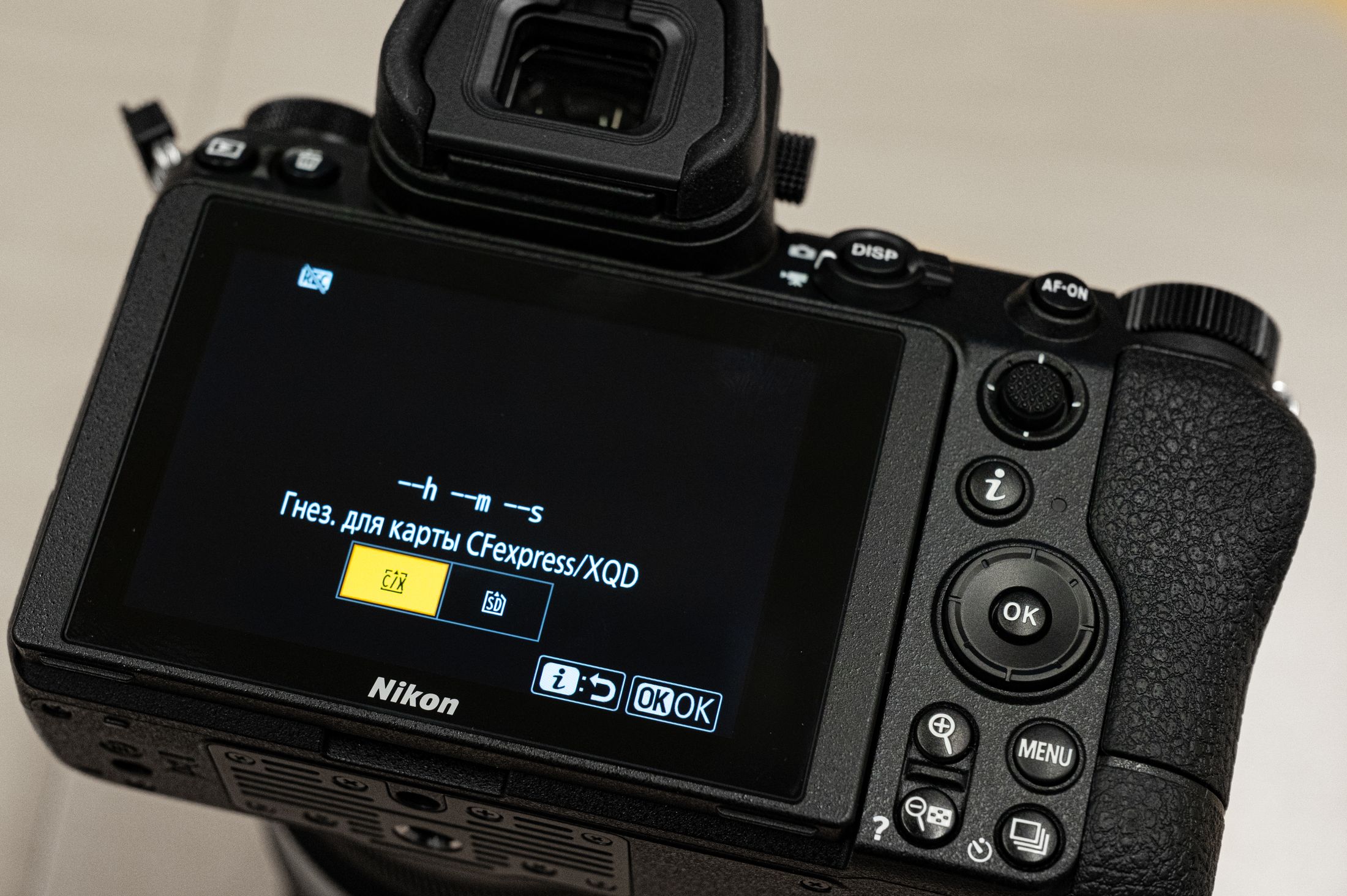 Nikon Z6 II - первое знакомство. Что вы хотите узнать о новинке?