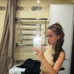 Слив из Boosty голой Y0ur Treasure