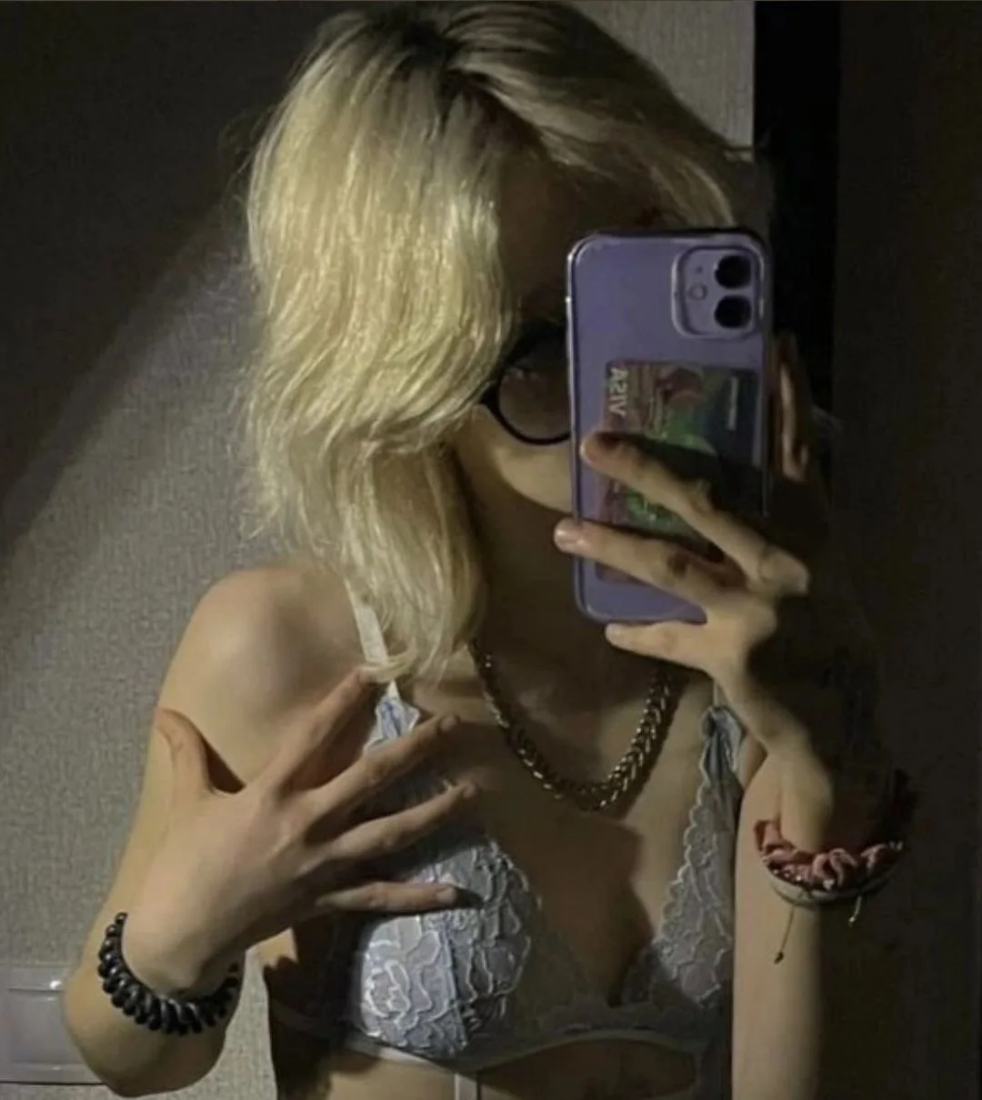 Даша суднишникова слив