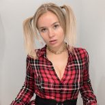 полина гренц слив фото