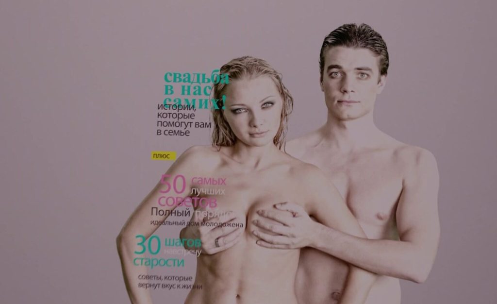 Екатерина Вилкова сливы